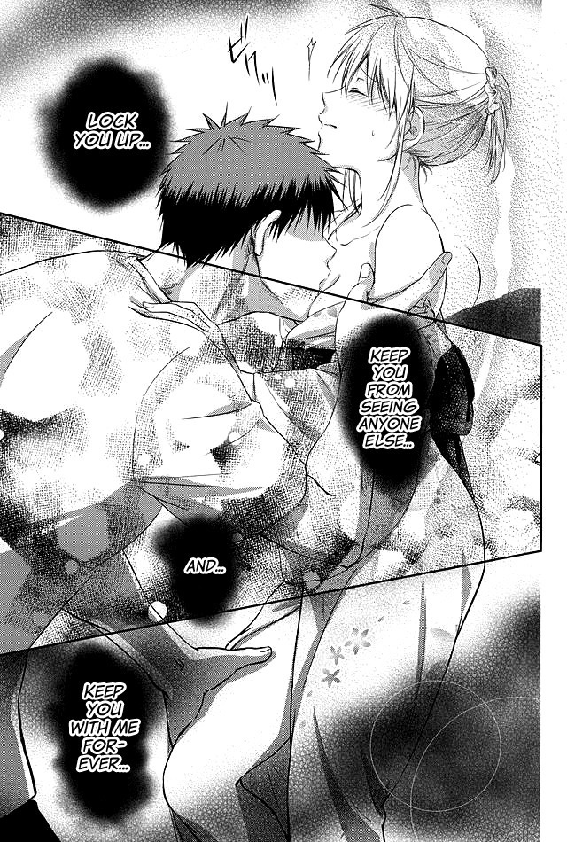 Kagami-kun to Kuroko-san no Natsu.  english biribiri