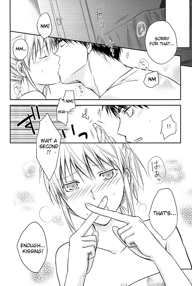 Kagami-kun to Kuroko-san no Natsu.  english biribiri