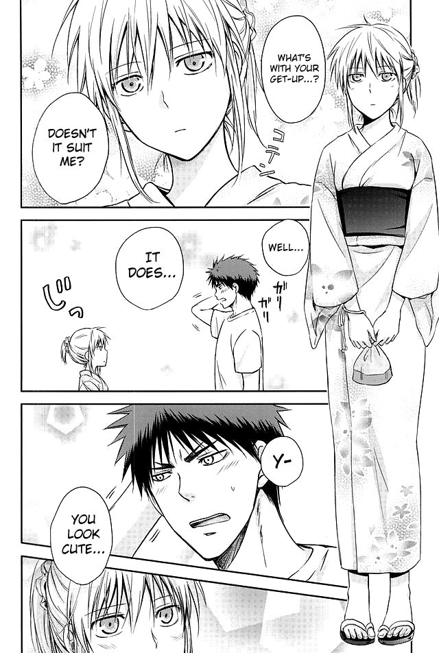 Kagami-kun to Kuroko-san no Natsu.  english biribiri