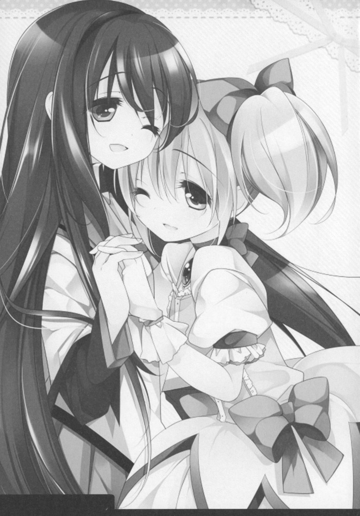Gyutto Soushuuhen+2