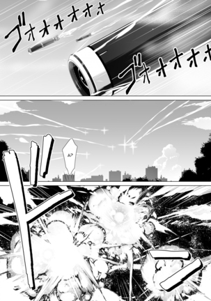 kajibariki BroCon Ane Natsuki Hen Page #33