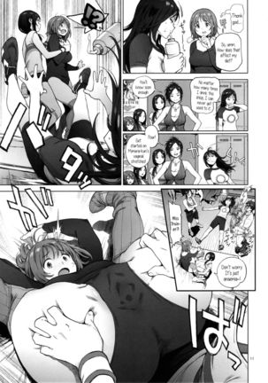 Kanako's Fluffy Diet Page #10