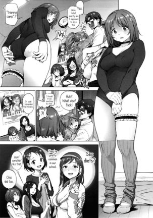 Kanako's Fluffy Diet - Page 8