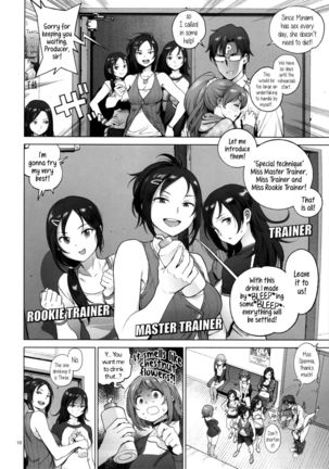 Kanako's Fluffy Diet - Page 9