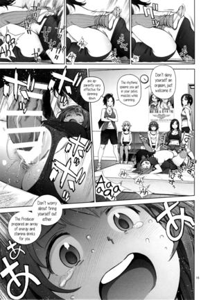 Kanako's Fluffy Diet Page #14