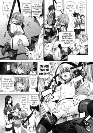 Kanako's Fluffy Diet - Page 20
