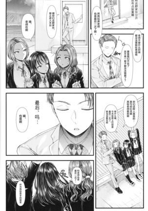 Image 9924699