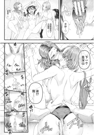 Image 9924707
