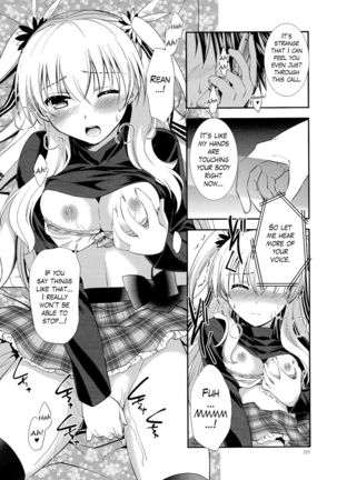 Assemble2 Page #89