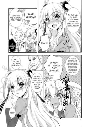 Assemble2 Page #41
