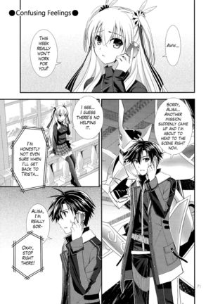 Assemble2 Page #71