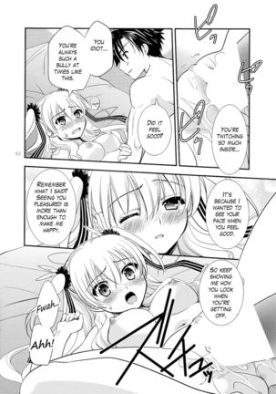 Assemble2 Page #62