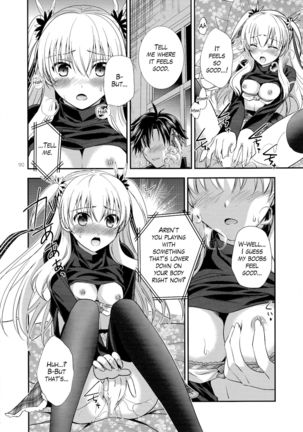 Assemble2 Page #90