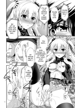 Assemble2 Page #92