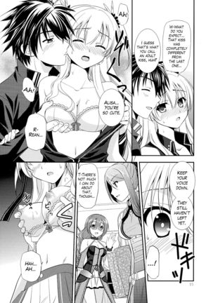 Assemble2 Page #15