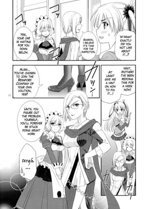 Assemble2 Page #38