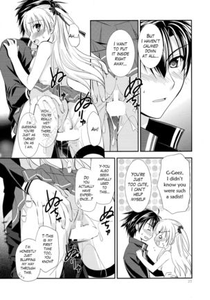 Assemble2 Page #23