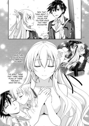 Assemble2 Page #109