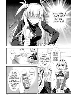 Assemble2 Page #76