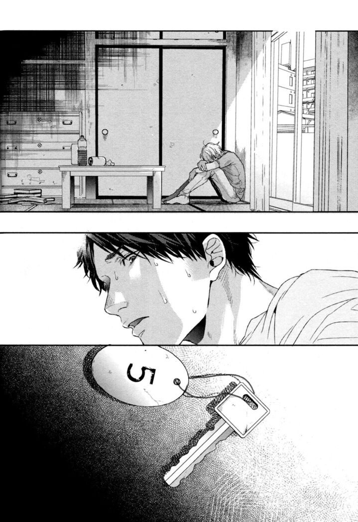 Ogeretsu Tanaka - Neon Sign Amber