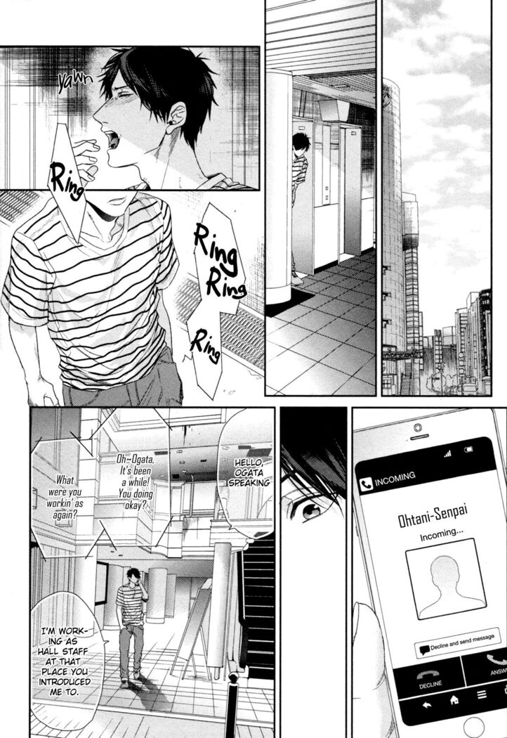 Ogeretsu Tanaka - Neon Sign Amber