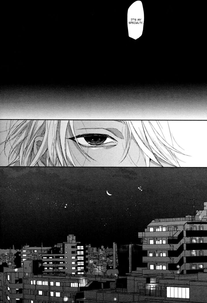 Ogeretsu Tanaka - Neon Sign Amber