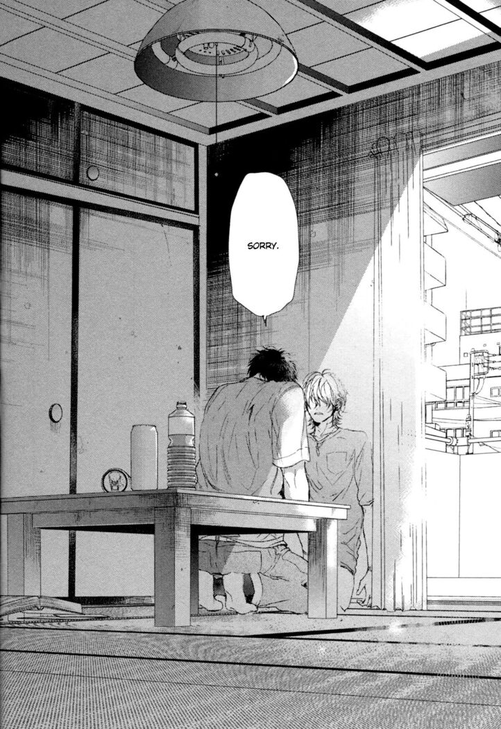 Ogeretsu Tanaka - Neon Sign Amber