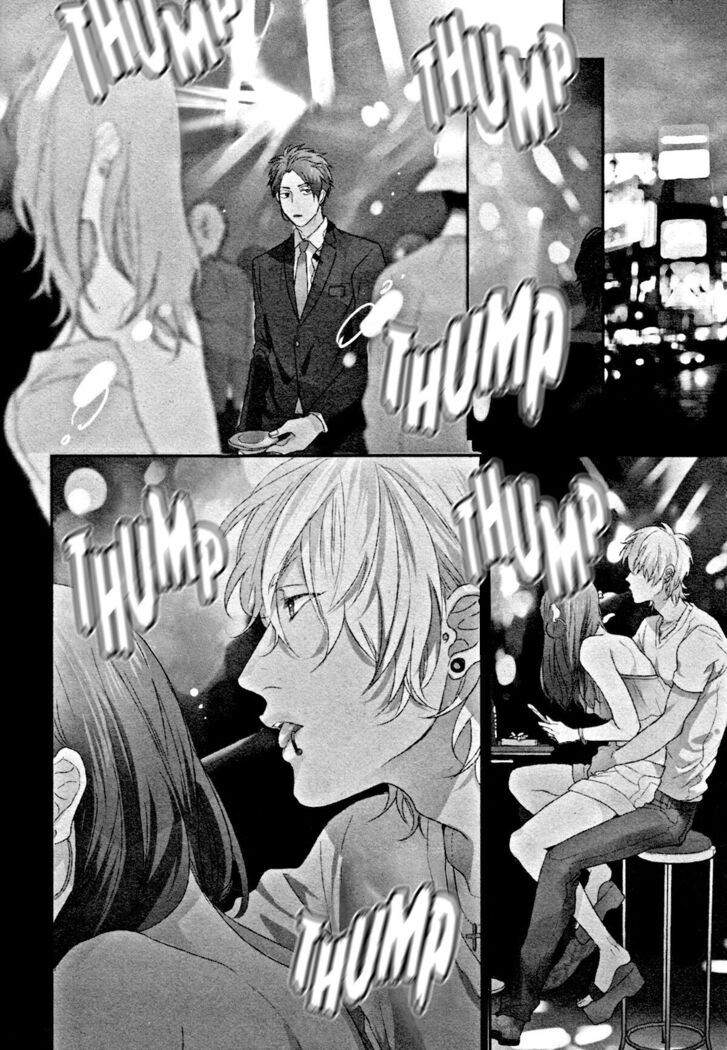 Ogeretsu Tanaka - Neon Sign Amber