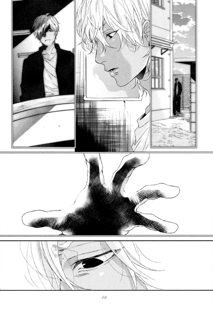 Ogeretsu Tanaka - Neon Sign Amber