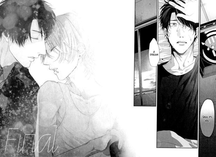 Ogeretsu Tanaka - Neon Sign Amber
