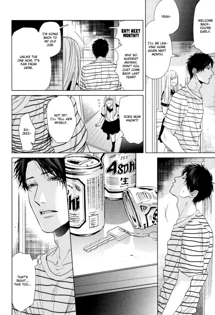 Ogeretsu Tanaka - Neon Sign Amber
