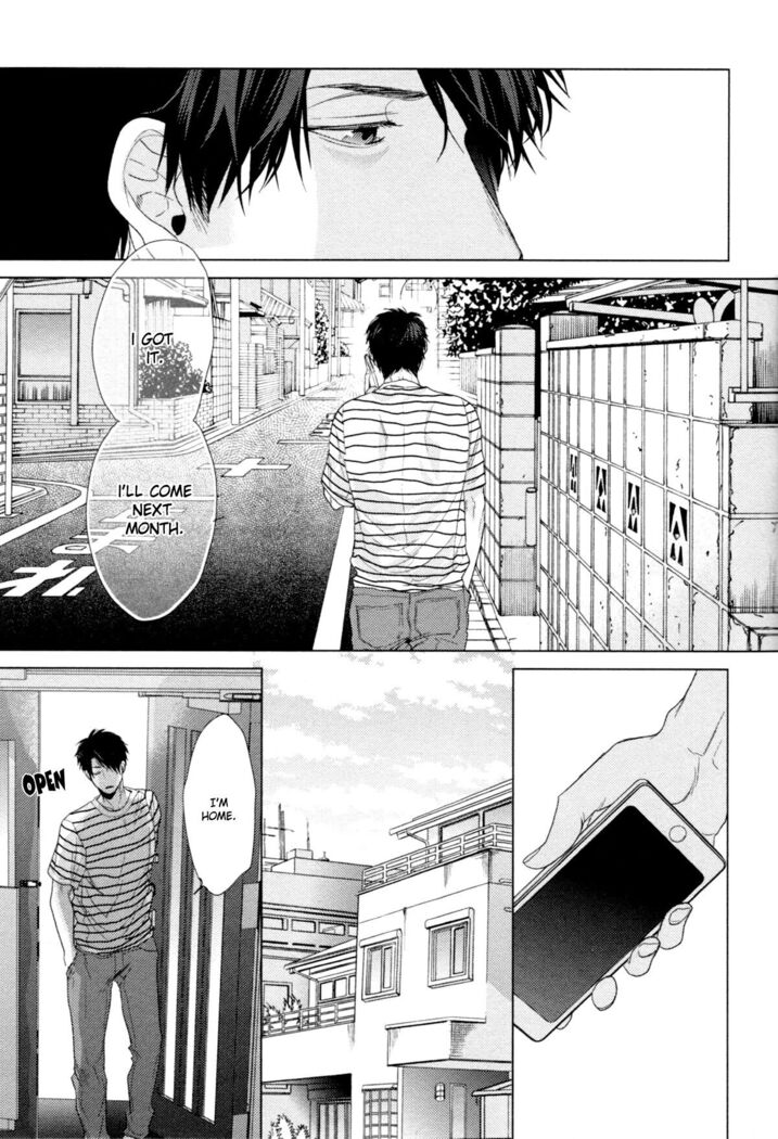 Ogeretsu Tanaka - Neon Sign Amber