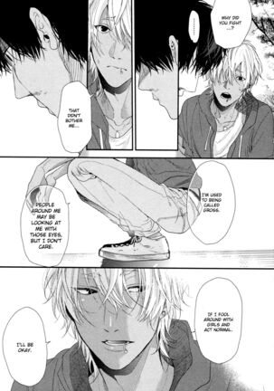 Ogeretsu Tanaka - Neon Sign Amber Page #170