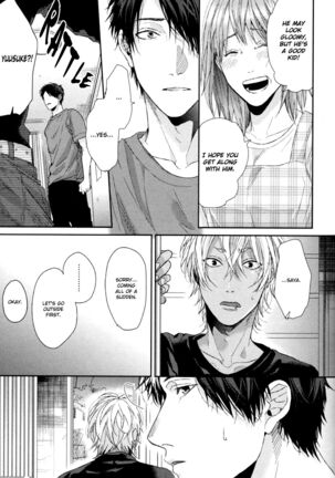 Ogeretsu Tanaka - Neon Sign Amber Page #124