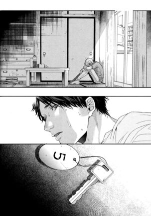 Ogeretsu Tanaka - Neon Sign Amber Page #104