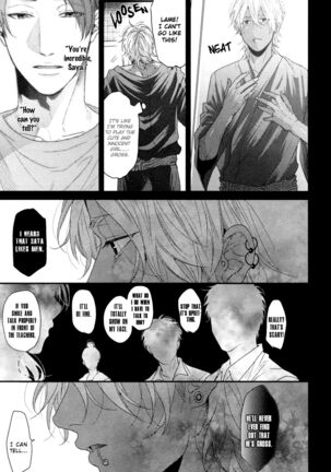 Ogeretsu Tanaka - Neon Sign Amber Page #142