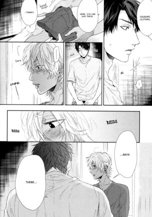 Ogeretsu Tanaka - Neon Sign Amber Page #82