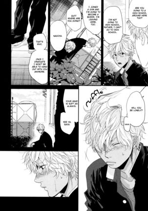 Ogeretsu Tanaka - Neon Sign Amber Page #134