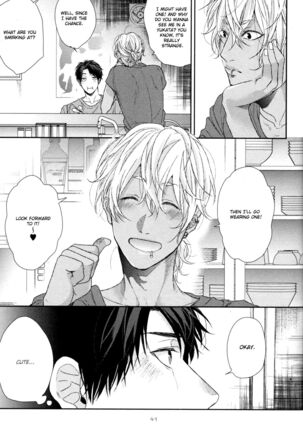 Ogeretsu Tanaka - Neon Sign Amber Page #46