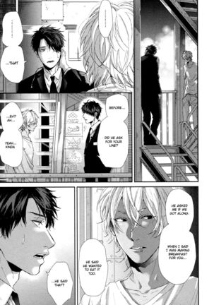 Ogeretsu Tanaka - Neon Sign Amber Page #114