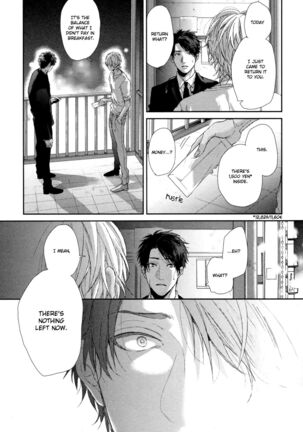 Ogeretsu Tanaka - Neon Sign Amber Page #116
