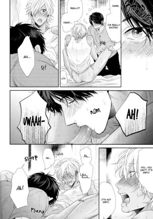 Ogeretsu Tanaka - Neon Sign Amber Page #182
