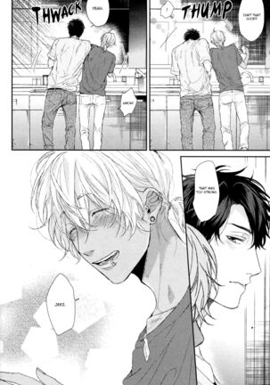 Ogeretsu Tanaka - Neon Sign Amber Page #78