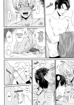 Ogeretsu Tanaka - Neon Sign Amber Page #196