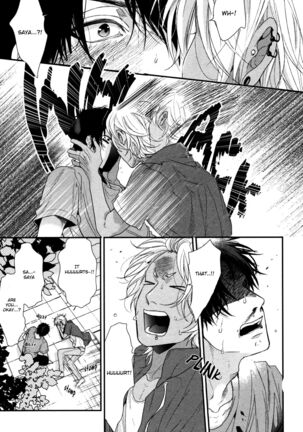 Ogeretsu Tanaka - Neon Sign Amber Page #174