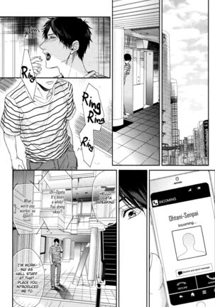 Ogeretsu Tanaka - Neon Sign Amber Page #153