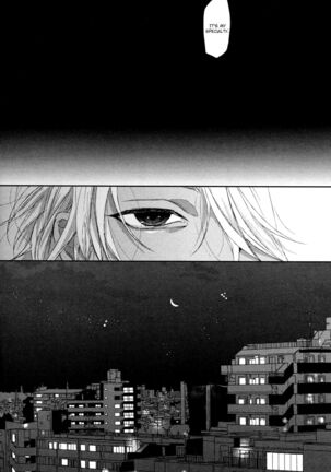 Ogeretsu Tanaka - Neon Sign Amber Page #143
