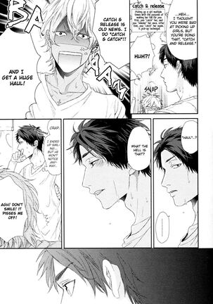 Ogeretsu Tanaka - Neon Sign Amber Page #21