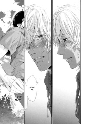 Ogeretsu Tanaka - Neon Sign Amber Page #176