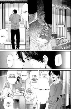 Ogeretsu Tanaka - Neon Sign Amber Page #122